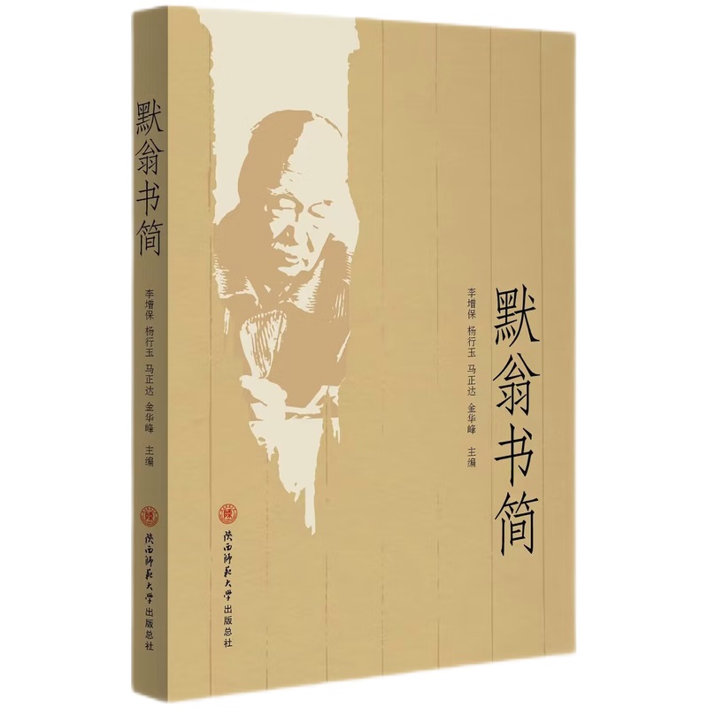 Ĭ�̕��� ���Ĭ���ż��ҕ��ż�����