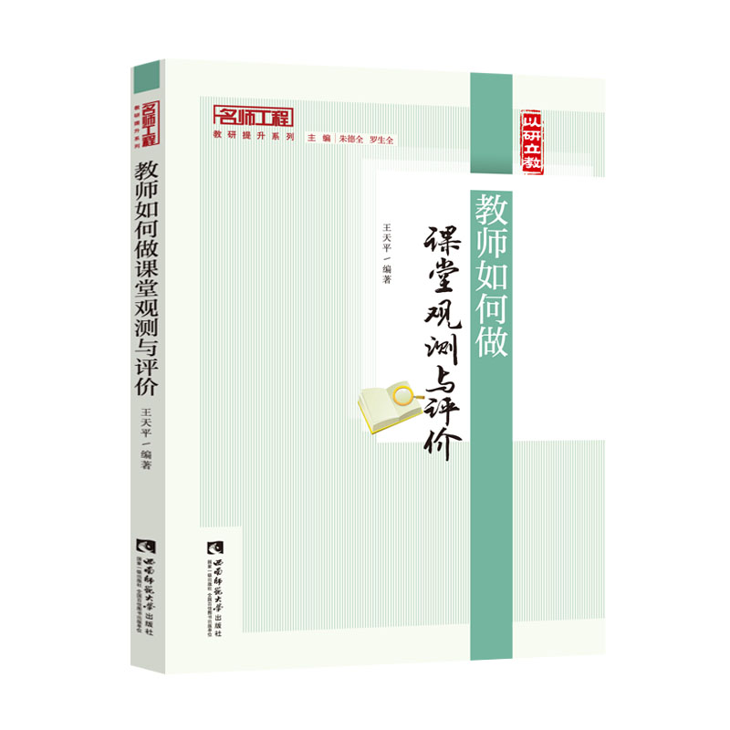 �̎�������n���^�y�c�u(p��ng)�r(ji��)