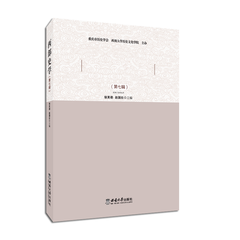 ����ʷ�W������݋��