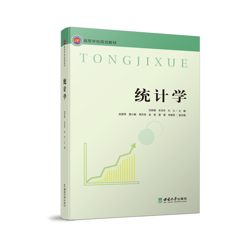 �y(t��ng)Ӌ�W