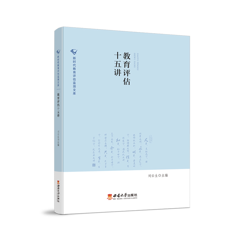 �����u��ʮ���v