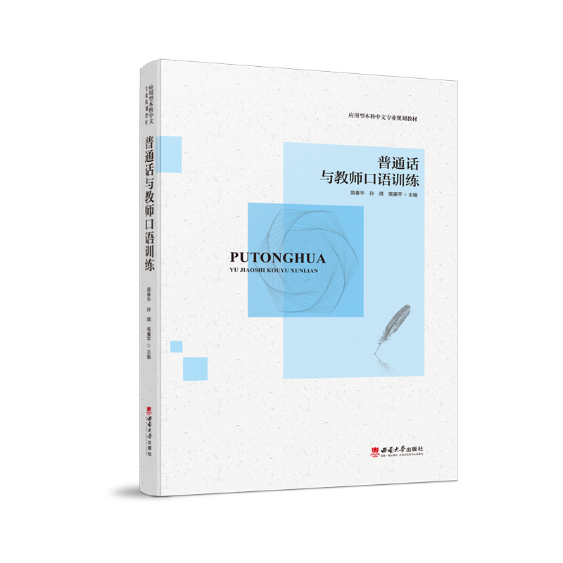 ��ͨԒ�c�̎����ZӖ(x��n)��