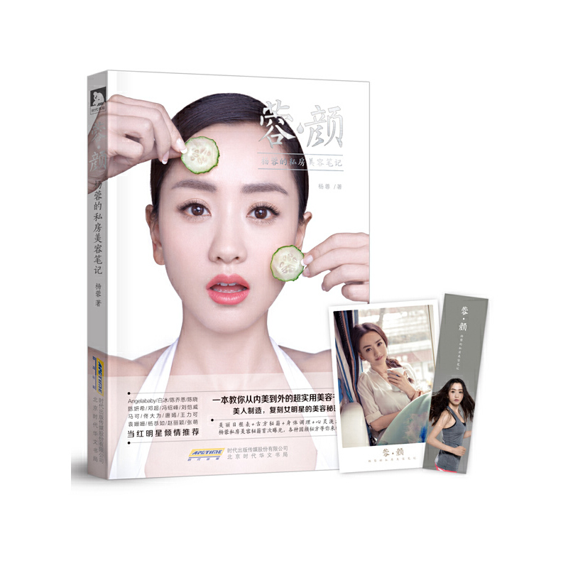 �ء�� ����(�����x�ߌ������°����S����ٛ����Ƭ+����)