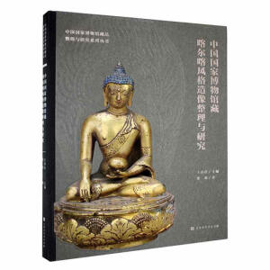 �Ї����Ҳ����^�ؿ������L(f��ng)�����������c�о�