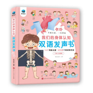 �҂������w�J(r��n)֪�p�Z(y��)�l(f��)��(sh��)