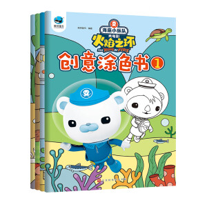 ����С�v꠴��Ӱ����֮�h(hu��n)��(chu��ng)��Ϳɫ����ȫ4�ԣ�