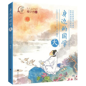 ��߅�ć��W(xu��)   ��