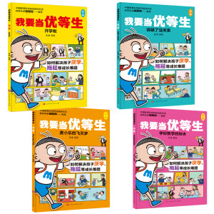 ��Ҫ����(y��u)���� ��һ݋��4�ԣ�