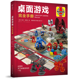 �����Α���ȫ�փ�