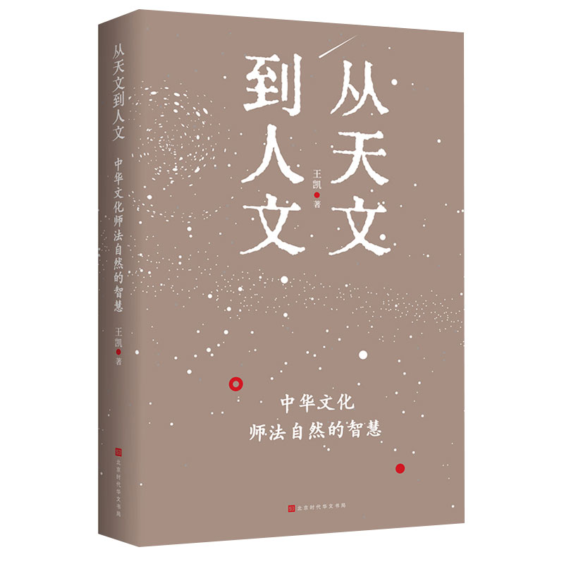 �����ĵ����ģ����A�Ļ�������Ȼ���ǻ�