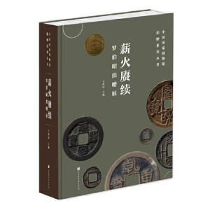 н���s�m(x��)