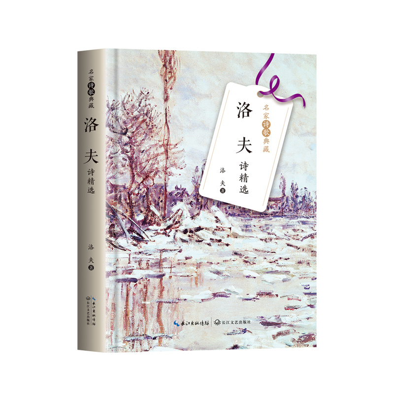 ���Ԋ���x������Ԋ����-�ʲ��°棩