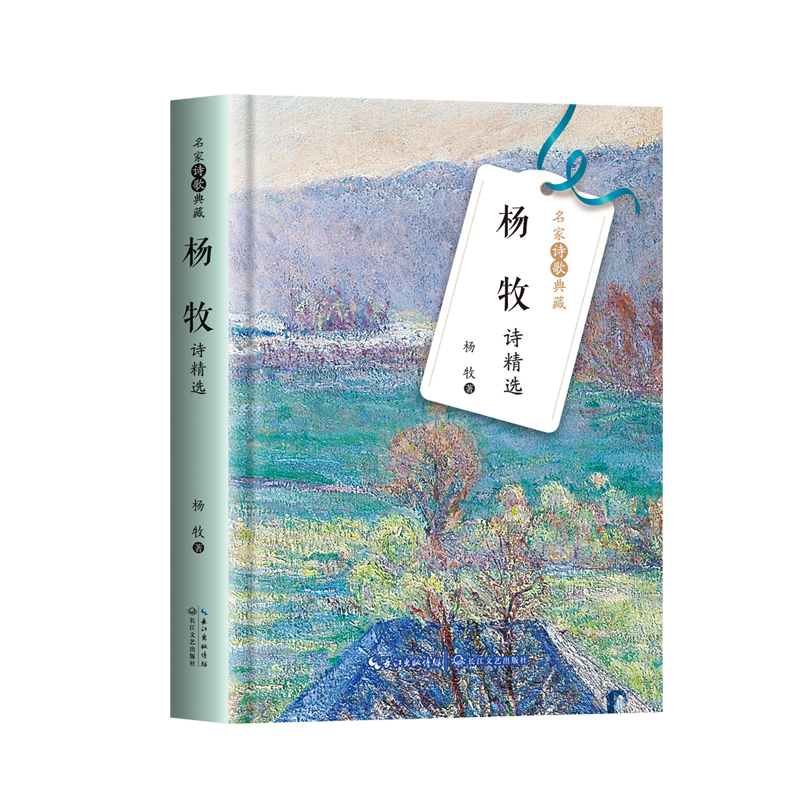 ����Ԋ���x������Ԋ����-�ʲ��°棩