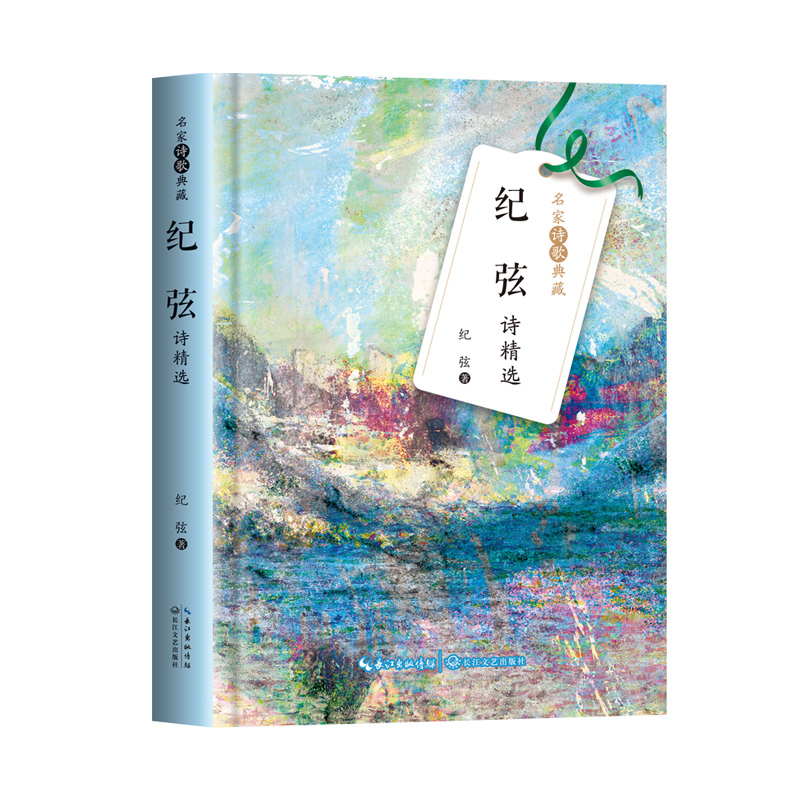 �o��Ԋ���x������Ԋ����-�ʲ��°棩