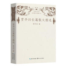 �Zƽ���L(zh��ng)ƪɢ�ľ��x