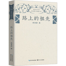 ·�ϵ�����