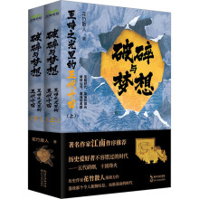 �����c���룺����֮��������ʮ����ȫ���ԣ�