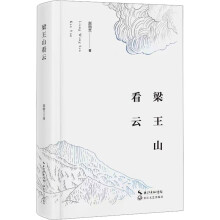 ����ɽ����