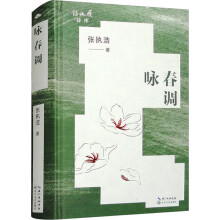 ԁ���{(di��o)