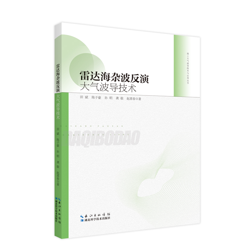 ���_(d��)���s�����ݴ�Ⲩ��(d��o)���g(sh��)