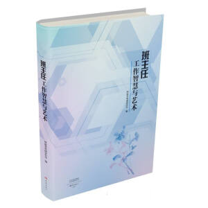 �����ι����ǻ��cˇ�g