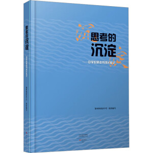 ˼���ĳ���