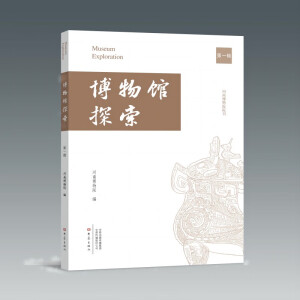 �����^̽��