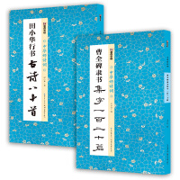 ī�c(di��n)���� ���A��Ԋ�~ ��С�A�Е���Ԋ��ʮ�� ����ʾ����(n��i)���S��