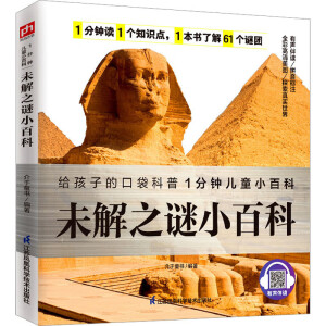 δ��֮�iС�ٿ�