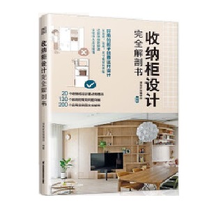 �ռ{���O(sh��)Ӌ��ȫ���ʕ� �ռ{�����ռ{���ռ{�ռ{������w�O(sh��)Ӌ�҃�(n��i)�O(sh��)Ӌ�Ҿ��O(sh��)Ӌ�b���O(sh��)Ӌ���w�ߴ���w�L(f��ng)�����P(gu��n)�͏d��