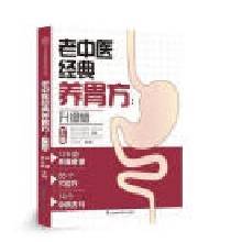 �����t(y��)��(j��ng)���B(y��ng)θ���������棨�h��