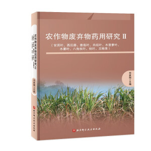 �r(n��ng)����U����ˎ���о�