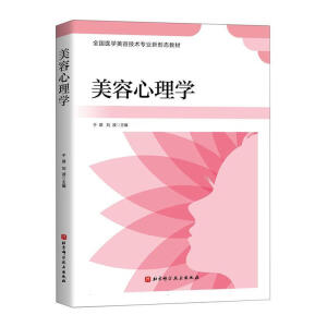 ��������W(xu��)