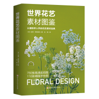 ���绨ˇ�زĈD�b