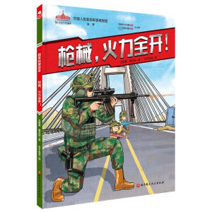 ��е������ȫ�_��