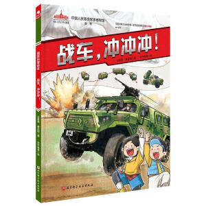 ��(zh��n)܇���_�_�_��