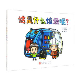 �@��ʲô��������