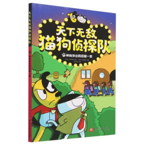 ���o��؈����̽�(du��)