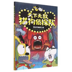 ���o��؈����̽�(du��)