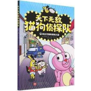 ���o��؈����̽�(du��)