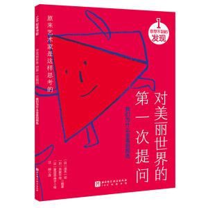 ����������ĵ�һ���ᆖ