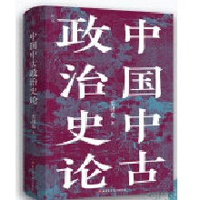 �Ї�(gu��)�й�����ʷՓ �����Ї�(gu��)�vʷ�c�ؾ����εĵ䷶�x��