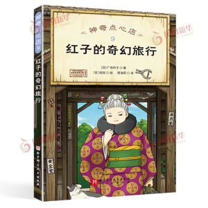 �����c(di��n)����