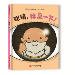 �۾�����Ϣһ����