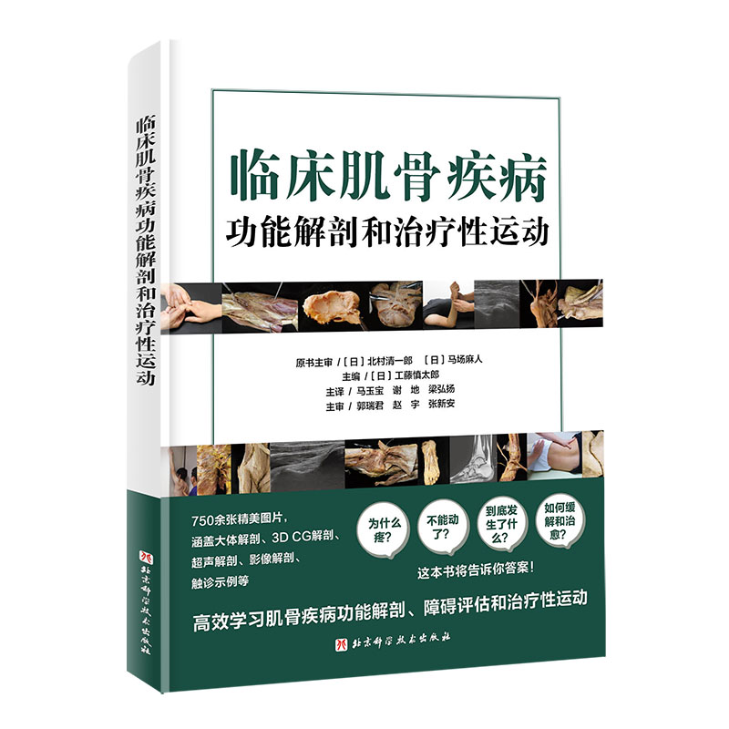 �R�����Ǽ������ܽ��ʺ��ί����\(y��n)��(d��ng)