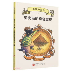 ؐ���u�������Ҏ(gu��)