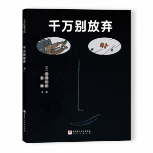 �m���_Ҳ�����L��