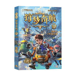 ����(m��ng)�溽