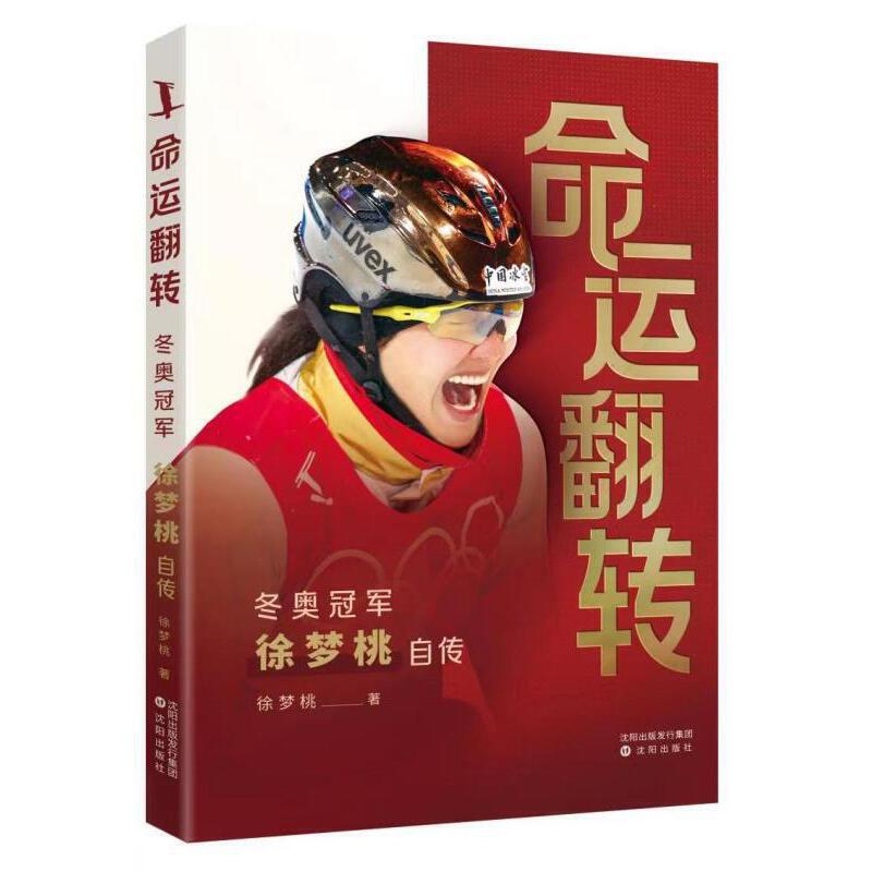 ���\(y��n)���D(zhu��n)�����W��܊���(m��ng)���Ԃ�