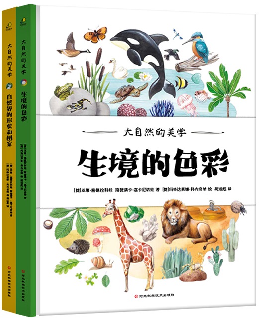 ����Ȼ�����W(xu��)�����bȫ2�ԣ��Ĵ���Ȼ�_ʼ��ˇ�g(sh��)��������ֲ��ٿƈD�b���^���L��